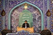 رقابت ۴۲۴ نفر در مسابقات قرآنی اصفهان