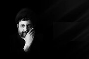 "اخلاق روزه" اثری از امام موسی صدر