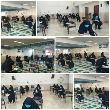 آزمون زبان تخصصی سطح ۴ حوزه خواهران اصفهان برگزار می شود