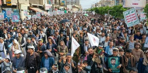 مراسم بزرگداشت شهادت حضرت زید بن علی (ع) در یمن