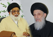 आयतुल्लाहिल उज़्मा सैयद मोहम्मद सईद अल-हकीम का स्वर्गवास इस्लामी दुनिया के लिए एक बड़ी क्षति है