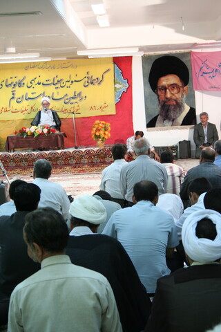 تصاویر آرشیوی از گردهمایی مسئولین هیئات مذهبی،کانون‌های فرهنگی و رابطین مساجد استان قم - شهریور 86