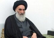 Le bureau du Grand Ayatollah Sistani dément toute implication dans la formation du nouveau gouvernement