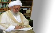 आयतुल्लाह नासिर मकारिम शिराज़ी का आयतुल्लाहिल उज़मा सैयद मोहम्मद सईद तबताबाई अल-हकीम के देहांत पर शोक संदेश