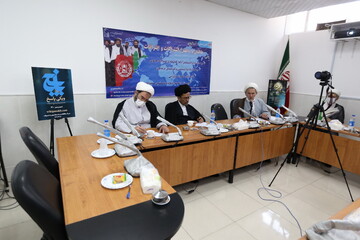 تصاویر/ نشست علمی مجازی "طالبان و داعش، اشتراکات و افتراقات" در قم