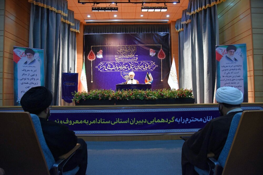 مشکلات کشور نتیجه «به من چه» و «به تو چه» است | امر به معروف مردم محور است نه دولت محور 