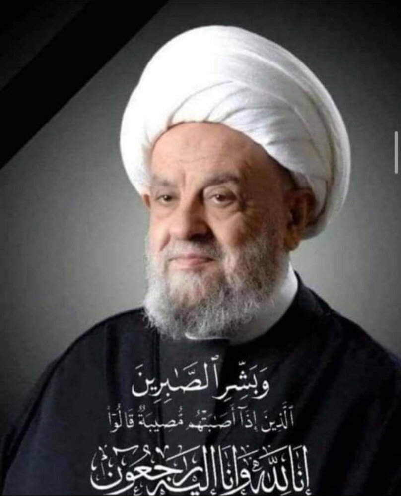 ارباب ِعلم و ادب مرنے کے بعد بھی زندہ رہتے ہیں، حجۃ الاسلام مولانا شمشیر علی مختاری
