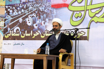 ایفای رسالت حوزه و روحانیت در دوره کنونی دشوارتر از گذشته است