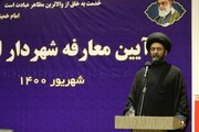 توصیه های مهم امام جمعه اردبیل به شهردار جدید