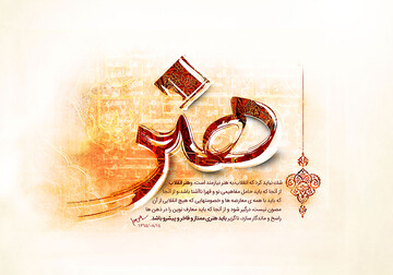 "نذر هنر" ابتکار طلبه اهوازی برای آموزش جوانان مناطق محروم