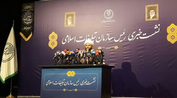 حاضریم مسئولیت برگزاری اربعین را برعهده بگیریم | نیاز کشور به بازیابی ساختار فرهنگی