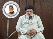 کمالات کے باوجود منکسر المزاجی مولانا ابن علی واعظ طاب ثراہ کا خاصہ تھا، مولانا سید صفی حیدر زیدی