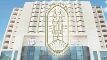 الازهر هجوم نژادپرستانه علیه زن مسلمان در هواپیمای آمریکایی را محکوم کرد