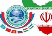 عضویت دائمی ایران در سازمان شانگهای