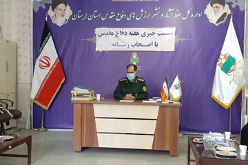 اجرای بیش از ۱۳۸۰ برنامه هفته دفاع مقدس در لرستان