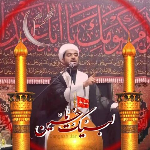 یزید والوں کو آج پھر، شام سے بھگا کر حسینیوں نے،بتا دیا ہے کہ یہ علاقہ سکینہ بنت الحسین(ع) کا ہے،حیدر جعفری