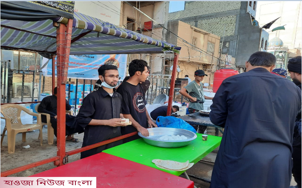 পবিত্র চল্লিশা উপলক্ষে নাজাফ প্রবাসী বাঙালি (বাকীয়াতুল্লাহ) ছাত্রবৃন্দের উদ্যোগে একটি মৌকিবের আয়োজন করা হয়েছে + চিত্র