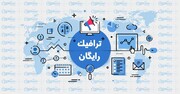 ترافیک رایگان سامانه های مرکز مدیریت حوزه های علمیه با اینترنت همراه اول