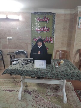 جنگ روانی از منظر فقه بررسی شد