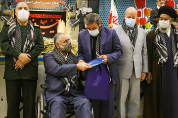 تصاویر/ آیین تجلیل از پیشکسوتان دفاع مقدس و مقاومت استان اصفهان