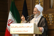 دفاعِ مقدس نے انقلاب اسلامی ایران کو مزید مضبوط کیا، آیۃ اللہ علی رضا اعرافی