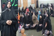 عزاداری امام حسین (ع) کے تحفظ کے لیے شیعہ قوم کا اپنی صفوں میں اتحاد قائم کرنا وقت کی اہم ضرورت ہے، محترمہ سائرہ ابراہیم 