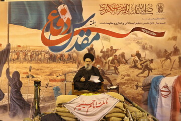 تصاویر/ یادواره شهدای دفاع مقدس در حرم حضرت معصومه(س)