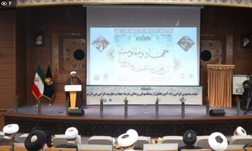 هم اکنون پخش زنده همایش تجلیل از پیشکسوتان روحانی عرصه جهاد و مقاومت از خبرگزاری حوزه