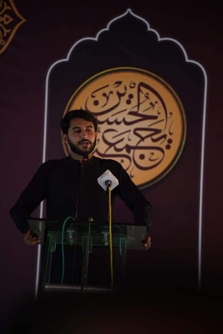 اسلام آباد علماء و ذاکرین کانفرنس برائے تحفظ حقوقِ مكتب تشیع و تحفظ عزاداری ۱