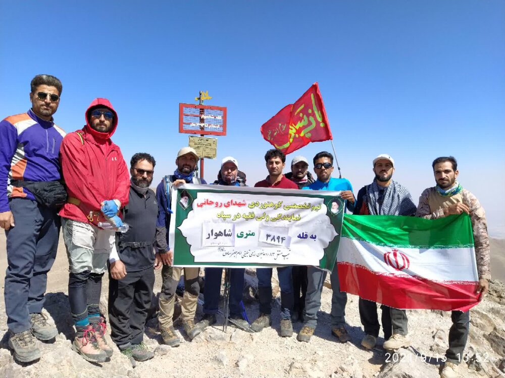 صعود تیم کوهنوردی شهدای روحانی به دو قله مرتفع