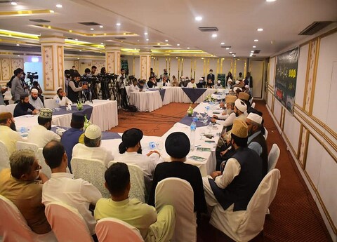 متحدہ جمعیت اہلحدیث کے زیراہتمام پیغام پاکستان کانفرنس