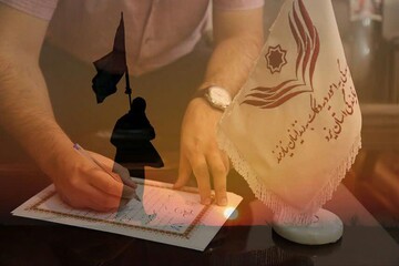 جاماندگان اربعین در یزد، زندانیان جرائم غیرعمد را آزاد کردند