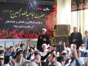 برگزاری مراسم اربعین حسینی در مسجد جامع مرکز فقهی ائمه اطهار (ع) کابل
