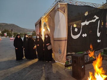 گروه جهادی خواهران حضرت زینب (س) یاسوج موکب اربعینی برپا کرد