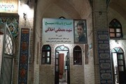 افتتاح پایگاه بسیج مدرسه علمیه امام صادق (ع) مشکات کرمانشاه + عکس