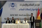 عربستان و امارات خواهان عادی‌سازی روابط عراق با رژیم صهیونیستی هستند