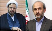 پیام تبریک رئیس دفتر تبلیغات اسلامی به رئیس جدید رسانه ملی