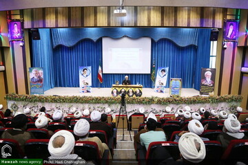 اساتید بسیجی و ایثارگر حوزه علمیه قم تجلیل شدند