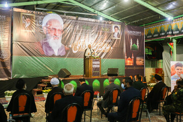 تصاویر/ مراسم بزرگداشت مرحوم علامه حسن زاده آملی در اصفهان