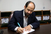«مهدی تاجیک» مدیر خبرگزاری فارس در استان قم شد