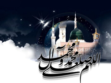 ویژگی های اخلاقی و صفات برجسته رسول اکرم (ص)