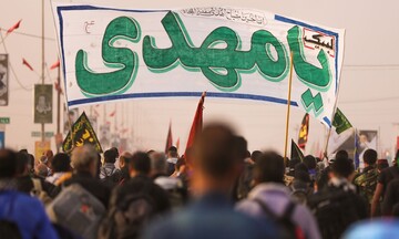 «الهیات سیاسی زیارت اربعین» بررسی شد