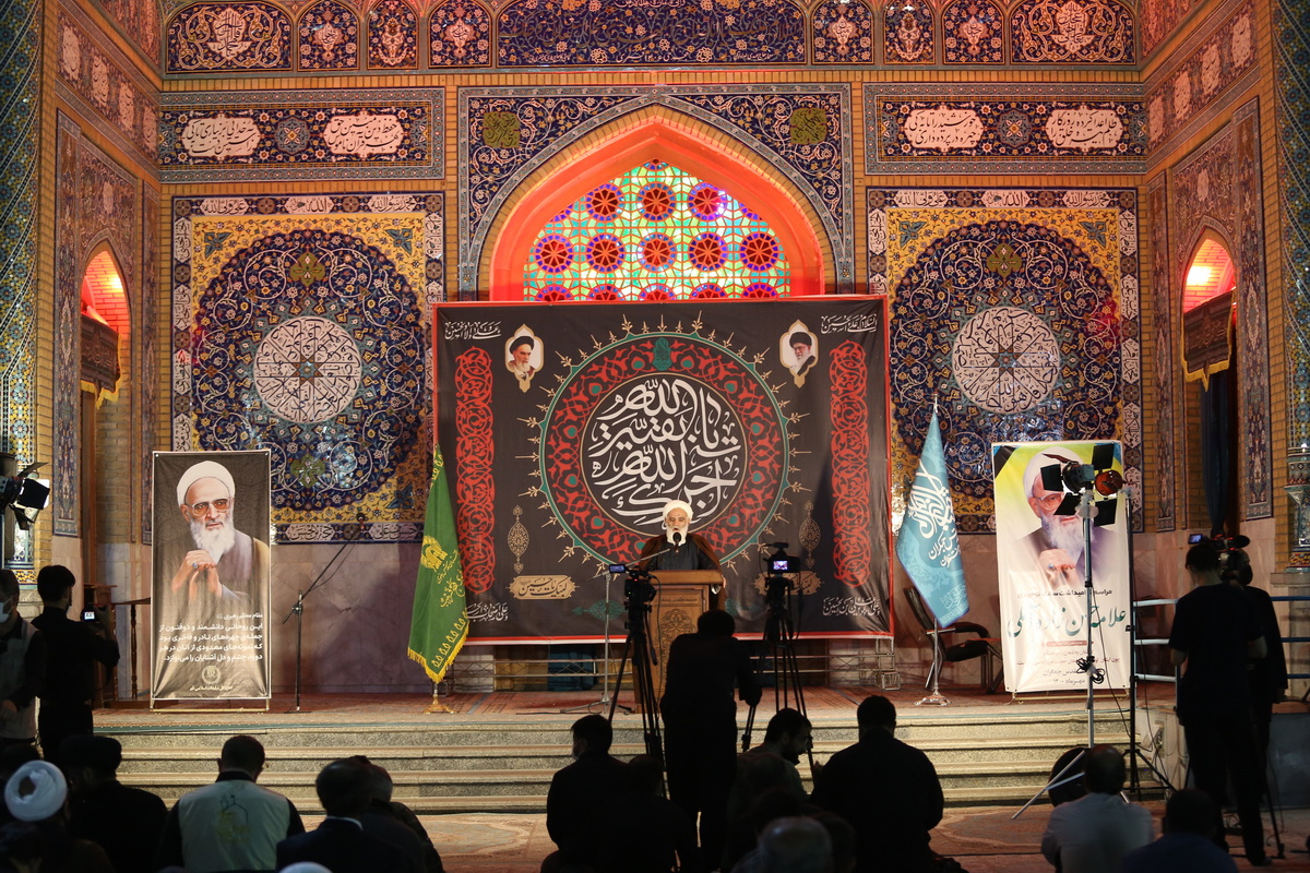 مراسم بزرگداشت علامه حسن زاده آملی در جمکران برگزار شد