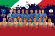 ईरानी राष्ट्रीय कुश्ती टीम के बेहतरीन प्रदर्शन के लिए इस्लामी क्रांति के नेता की ओर से शुक्रिया का संदेश