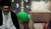 حضور اکرمؐ کی رحلت اور امام حسنؑ کی شہادت اُمت مسلمہ کےلئے سب سے بڑا سانحہ ہے، علامہ ساجد نقوی