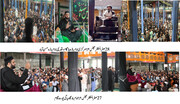 کشمیر؛ یوم وصال نبیؐ اور شہادت امام حسنؑ کی مناسبت سے انجمن شرعی شیعیان کی تقریبات، ہزاروں کی تعداد میں عقیدت مندوں نے شرکت