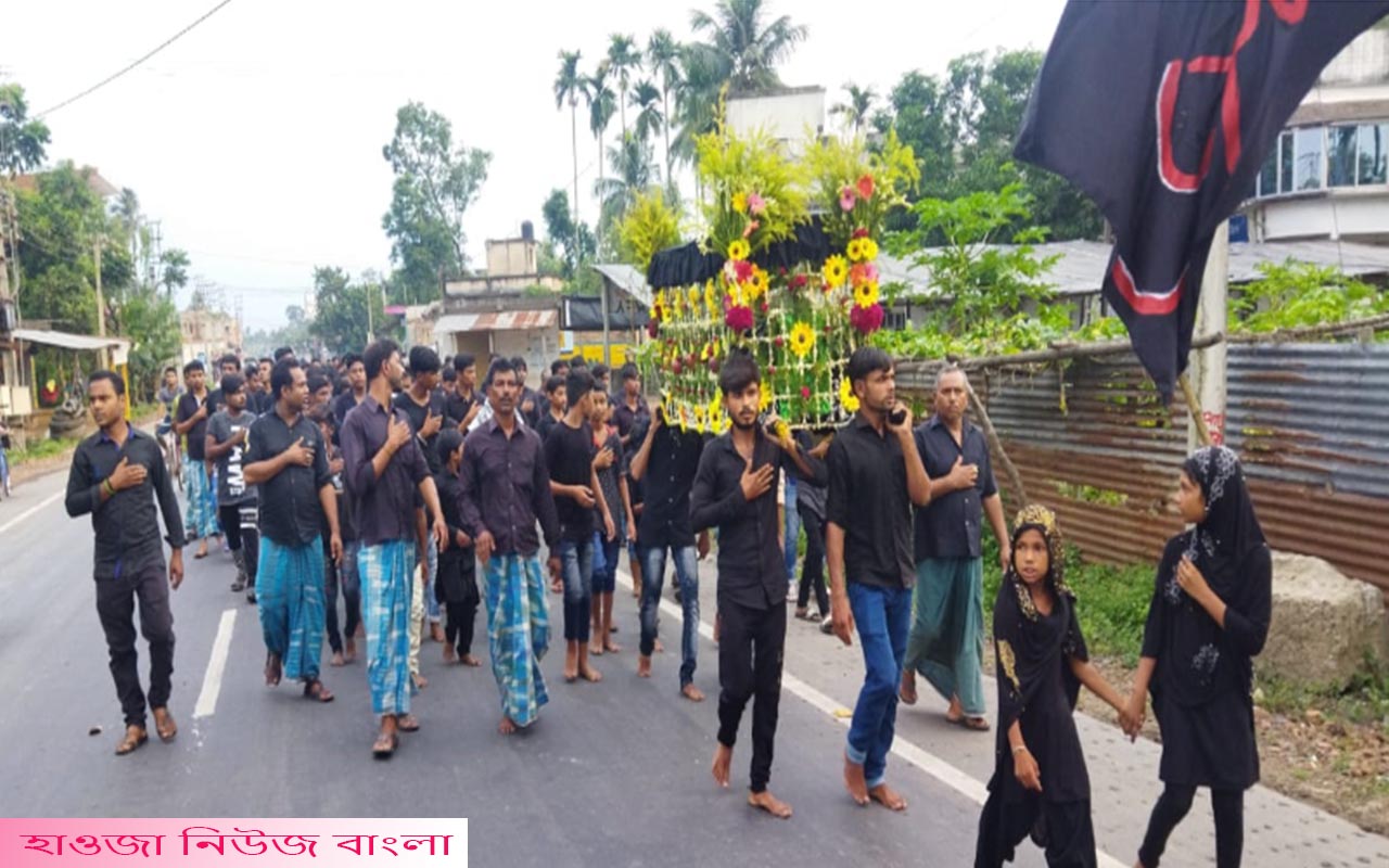 চল্লিশা উপলক্ষে শোকানুষ্ঠান