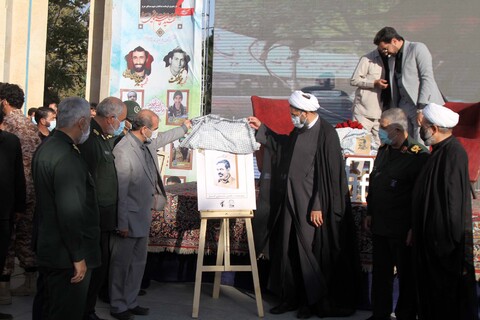 تصاویر / مراسم ششمین سالگرد شهادت شهید همدانی