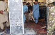 افغانستان میں بین الاقوامی ادارے دہشت گرد گروہ داعش کے خلاف موثر اقدامات اٹھائے