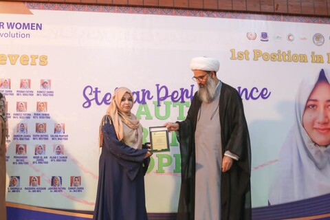 کوثر کالج برائے خواتین کی جانب سے تقریب تقسیم انعامات